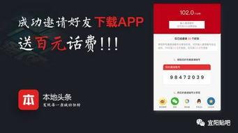 宜阳新闻爆料最新消息,最新爆料揭示惊人真相! 第1张 宜阳新闻爆料最新消息,最新爆料揭示惊人真相! 第1张