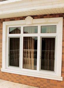 塑钢门窗爆料视频讲解图,视频讲解图深度解析 第2张 塑钢门窗爆料视频讲解图,视频讲解图深度解析 第2张