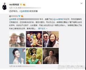 娱乐圈爆料情侣表白照片,娱乐圈情侣甜蜜表白瞬间曝光