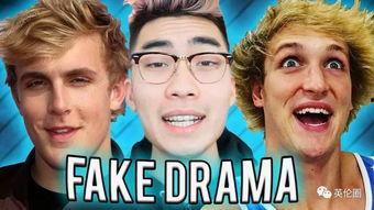 外国人看中国网红吃瓜,外国视角下的中国网红“吃瓜”现象解析 第3张 外国人看中国网红吃瓜,外国视角下的中国网红“吃瓜”现象解析 第3张