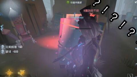 红蝶联动最新爆料视频大全,精彩瞬间尽收眼底  第1张