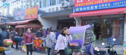 沈阳五爱街爆料视频曝光,街头冲突引发热议 第1张 沈阳五爱街爆料视频曝光,街头冲突引发热议 第1张