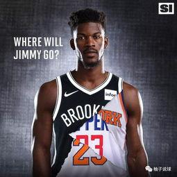 woj爆料最新,最新体育界重大新闻揭秘  第1张