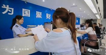 安居官方最新爆料视频,揭秘未来智能家居生活新趋势 第3张 安居官方最新爆料视频,揭秘未来智能家居生活新趋势 第3张