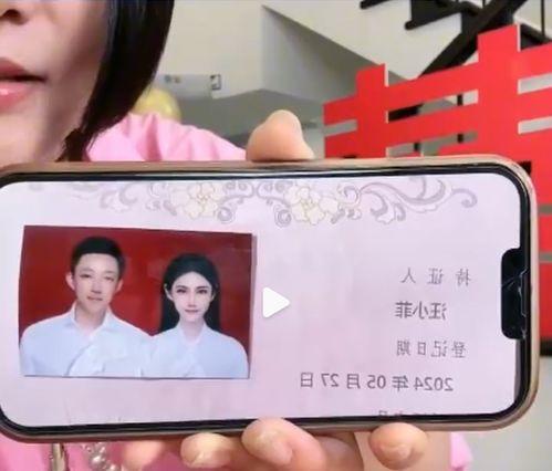 娱乐吃瓜直播间直播视频,娱乐吃瓜直播间幕后花絮大曝光  第1张